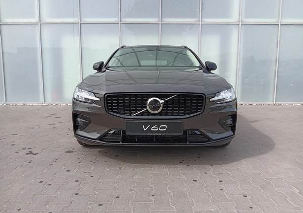 Volvo V60 cena 220999 przebieg: 10, rok produkcji 2024 z Nowy Targ małe 92